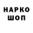 Амфетамин VHQ Aliza Fatihova