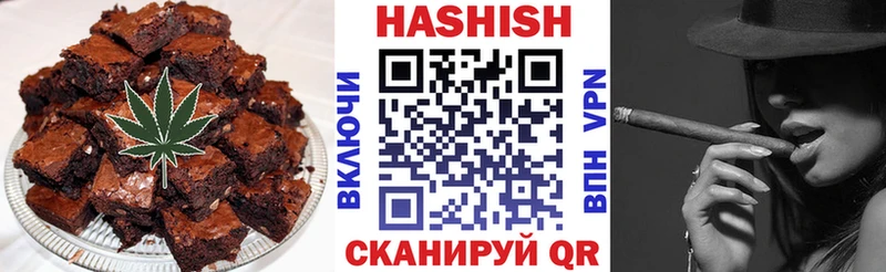 Купить где  Кумертау  Canna-Cookies конопля 