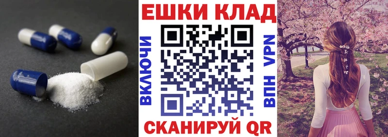 Купить где  Кумертау  Экстази бентли 
