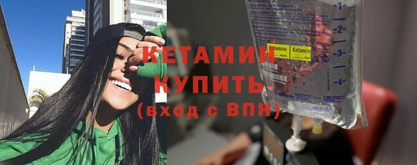 меф VHQ Белоозёрский