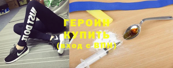 меф VHQ Белоозёрский