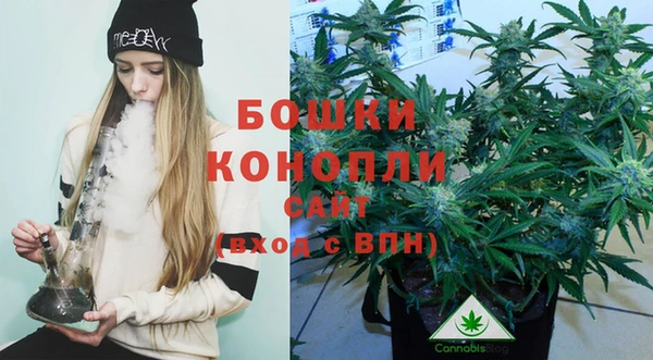 кокаин VHQ Беломорск