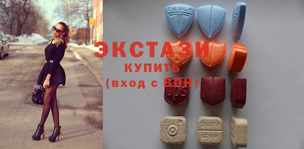 меф VHQ Белоозёрский