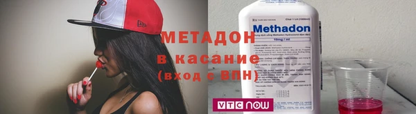 меф VHQ Белоозёрский