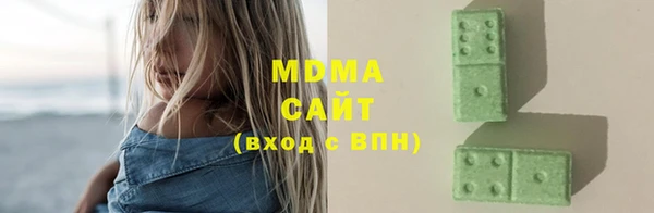 марихуана Белокуриха