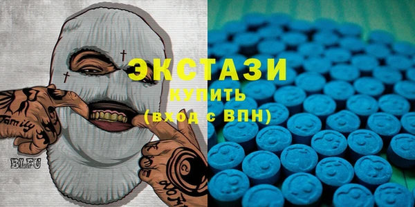 марихуана Белокуриха