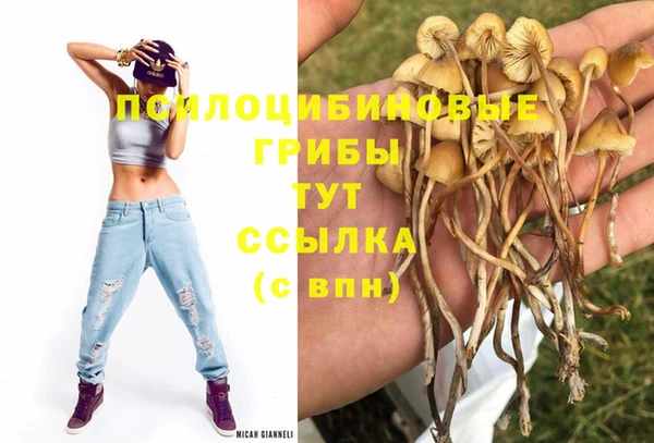 меф VHQ Белоозёрский
