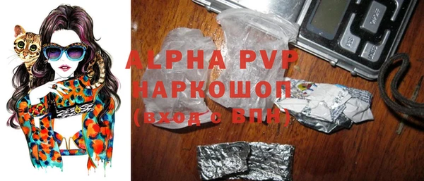 меф VHQ Белоозёрский