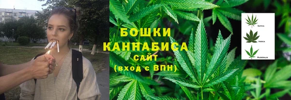 меф VHQ Белоозёрский