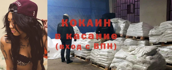 меф VHQ Белоозёрский