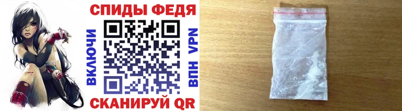 Купить где  Кумертау  Метамфетамин винт 